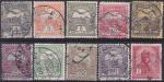 HONGRIE Petit lot de 10 timbres anciens oblitrs
