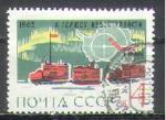 URSS 1963 Y&T 2713    M 2802    Sc 2780    Gib 2895