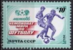 URSS N 5314 o Y&T 1986 Mexico 86 Coupe du Monde de football