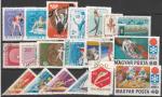 Hongrie  petit lot de 20 timbres  (sports) oblitrs