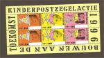Netherlands - NVPH 1701 mint