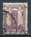 Timbre Colonies Franaises du MAROC 1943 - 44 Obl  N 209