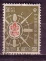 Indonsie   "1959"  Scott No. B118  (O)  Semi-Postal