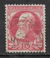 Belgique - 1905 - Yt n 74 - Ob - Lopold II 10c rouge