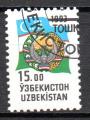 Ouzbekistan  Y&T  N  27  oblitr