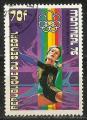 Sngal 1976; Y&T n 443; 70F, J.O. de Montral, gymnastique, danse