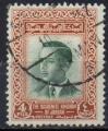 JORDANIE N 301 o Y&T 1955-1965 Roi Hussein