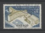 FRANCE 1958 YT N 1177 OBL COTE 0.15 