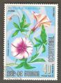 Equatorial Guinea - X25  flower / fleur