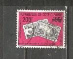 COTE D IVOIRE - oblitr/used - 1991