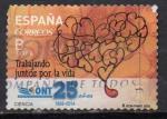 Espagne: Y.T.4645 - Organisation nationale des greffes - oblitr - anne 2015 
