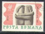 Roumanie 1967 Y&T 2295    M 2585    Sc 1916    Gib 3459