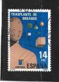 Timbre Espagne Oblitr / 1982 / Y&T N2291.
