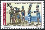 Cte-d'Ivoire - 1968 - Y & T n 279 - MNH
