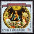 AF19 - P.A. - 1973 - Yvert n 18A - Baptme du Christ (Verrocchio)