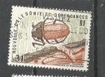 NOUVELLE CALEDONIE - oblitr/used - 1977  - n 407