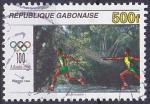 Timbre oblitr n 873(Yvert) Gabon 1996 - JO Atlanta, course de relais