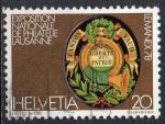 SUISSE N 1046 o Y&T 1978 Lemanex 78 expo nationale de philatlie
