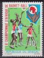 Timbre neuf ** n 359(Yvert) Sngal 1971 - Championnat d'Afrique de basket-ball