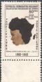 Madagascar (Rp.) 1982 - 20 ans de l'Organ. Panafricaine des Femmes - YT A179 *