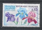 FRANCE - 1969 - Yt n 1597 - Ob - Floralies internationales de Paris