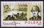 Pologne/Poland 1987 -Guerre dfensive 1939, Brig. cavalerie Wolynski - YT 2921 