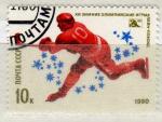RUSSIE N 4661 o Y&T 1980 Jeux Olympique d'hiver  Lake Placid (Hockey sur glace