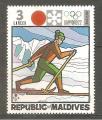 MALDIVES 1972 - Y&T  n???? - NEUF**