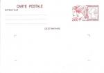 Entier postal Yvert n2308-CP1 neuf "Philex-jeunes 84"