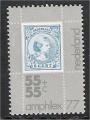 Netherlands - NVPH 1098 mint  stamp exhibition / exposition philatlique