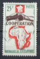 Cte-D'Ivoire : n 228 obl