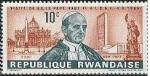 Rwanda 1966 Y&T 144 neuf visite du pape
