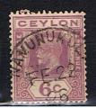 Ceylan / 1921-28 / YT n 208, oblitr
