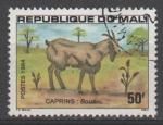 MALI   N 484 o Y&T 1984 Caprins du Mali (Bouc)