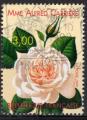 France 1999; Y&T n 3248; 3,00F, congrs mondial de la rose