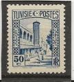 TUNISIE 1931-33  Y.T N°171 neuf** cote 0.75€ Y.T 2022  