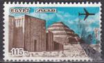 EGYPTE PA N 161 de 1978 oblitr  