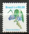Bresil Yvert N1964 Neuf 1990 Fleur CLITORIA FAIRCHILDIANA 
