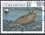 Turkmnistan - 1993 - Y & T n 41 - O.