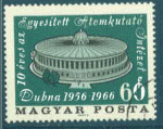 Hongrie 1966 - Y&T 1829 - oblitr - Institut de recherche nuclaire de Dubna