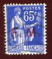 Timbre FRANCE Franchise Militaire 1937  Obl  N 08   Y&T  