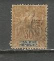 NOUVELLE CALEDONIE  - oblitr/used - 1892 - n 49