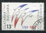 Timbre de BULGARIE 1989  Obl  N 3250   Y&T  