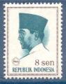 Indonsie N456 Prsident Sukarno 8s neuf**