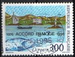 France 1996; Y&T n 3003; 3,00F  20e anniversaire de l'accord Ramoge
