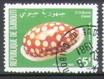 Djibouti  1980 Y&T 521   M 281    SC 515    GIB 793