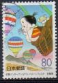 JAPON N 2938 o Y&T 2000 Festival Mondiale de vols en ballons