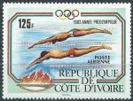 Côte d'Ivoire 1984 - YT Pa 83 ( Année préolympique, Natation : Natation ) MNH