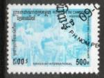 Cambodge Yvert N1309 Oblitr 1996 Handicap International / Handisport en faute