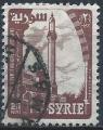 Syrie - 1957 - Y & T n 96 - O.